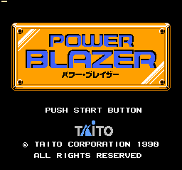 Power Blazer (Japan) Title Screen